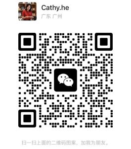 QYC Print WeChat QR code to connect with Catherine He for custom printing quotes.