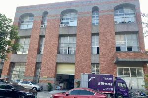 QYC Print factory building in Guangzhou, China.