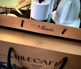 QYC Print premium rigid gift boxes for luxury brand packaging.