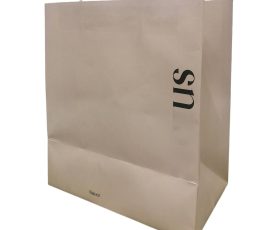 QYC Print custom paper bags, luxury shopping bags, retail paper bags, kraft paper bags.