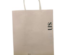 QYC Print custom paper bags, luxury shopping bags, retail paper bags, kraft paper bags.