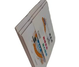 QYC Print saddle stitched booklets, custom brochure printing, booklet binding samples.