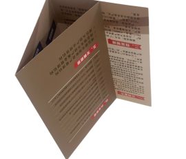 QYC Print folded brochures and leaflets, custom tri-fold brochure printing, marketing material printing samples.
