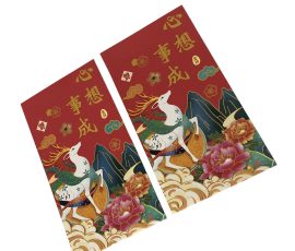 QYC Print custom red envelopes (lucky envelopes) and premium gift bags for corporate branding.