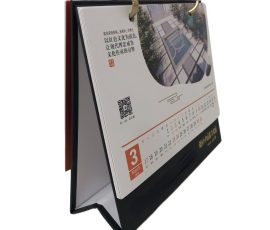 QYC Print custom desk calendars, creative calendar printing for corporate gifts.