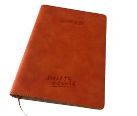 Custom FSC-certified notebook with hot stamping logo, made by QYC Print in Guangzhou.