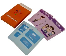 QYC Print custom greeting cards and postcards, high-quality card printing.