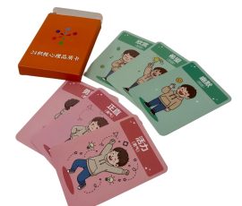 QYC Print custom greeting cards and postcards, high-quality card printing.