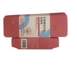 QYC Print folding carton boxes, white cardboard packaging, custom folding box samples for retail.
