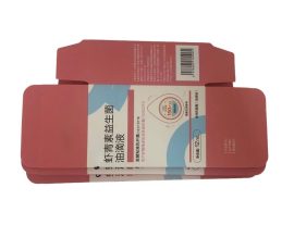 QYC Print folding carton boxes, white cardboard packaging, custom folding box samples for retail.