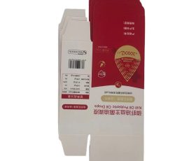 QYC Print folding carton boxes, white cardboard packaging, custom folding box samples for retail.
