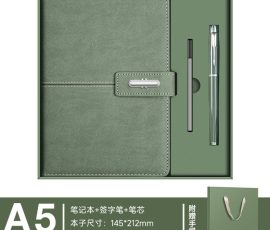 Corporate gift notebook set with custom QYC logo, leather cover, and premium packaging box.