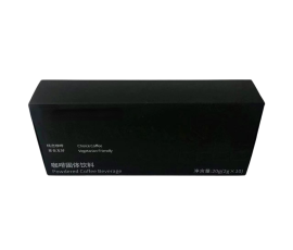 QYC Print folding carton boxes, white cardboard packaging, custom folding box samples for retail.